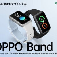 スマホを持って走るならランニングウォッチはこれでいいかも！「OPPO Band 2」