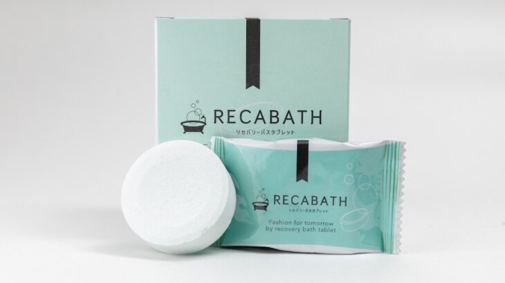 休養科学に基づく入浴剤リカバリーバスタブレット「RECABATH」でコンディションを整えよう！