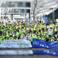 ラン仲間と新感覚スポーツで渋谷をきれいにしよう！「スポGOMI × UNIQLO × GU」