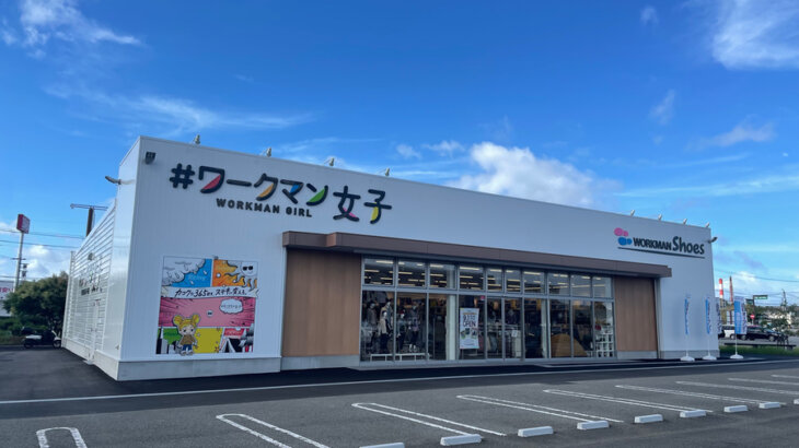九州初ワークマン女子＆WORKMAN Shoes複合店「#ワークマン女子八幡永犬丸店」が北九州にオープン
