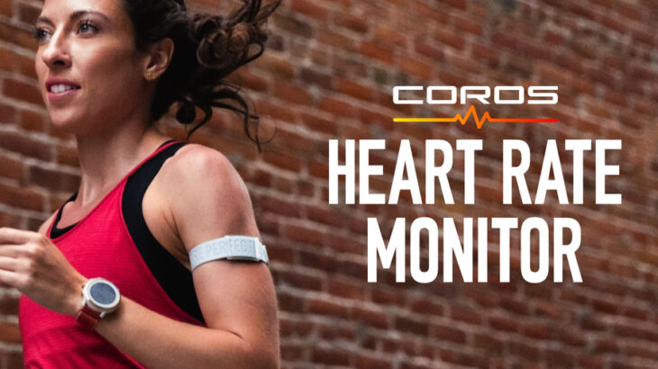 高精度な心拍データを取得！マルチチャンネル光学式心拍センサー「COROS Heart Rate Monitor」