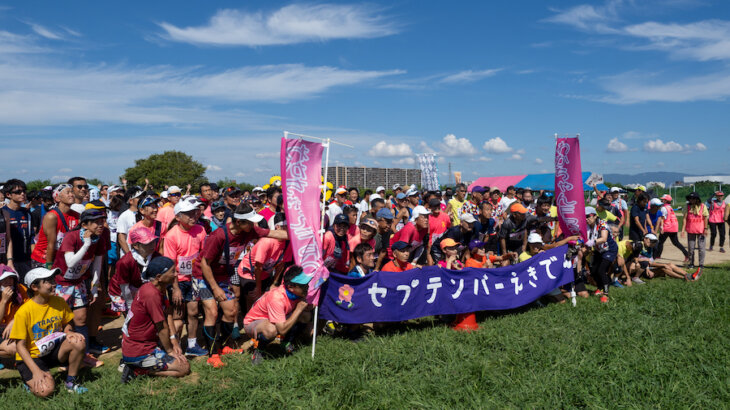 日本一早いマラソンレポート「セプテンバーえきでん2023」