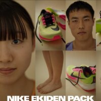 スポーツデポ・アルペンが「NIKE EKIDEN PACK」を先行発売！【アルペングループ店舗限定特典付】