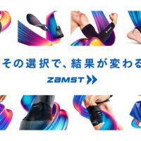 【来場者限定キャンペーン実施】ザムストが10年ぶりに大阪マラソンEXPO 2024に出展！