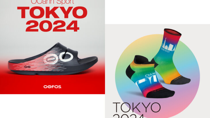 OOFOS®とFeetures®の日本限定モデルが東京マラソンEXPO 2024で買えるぞ！