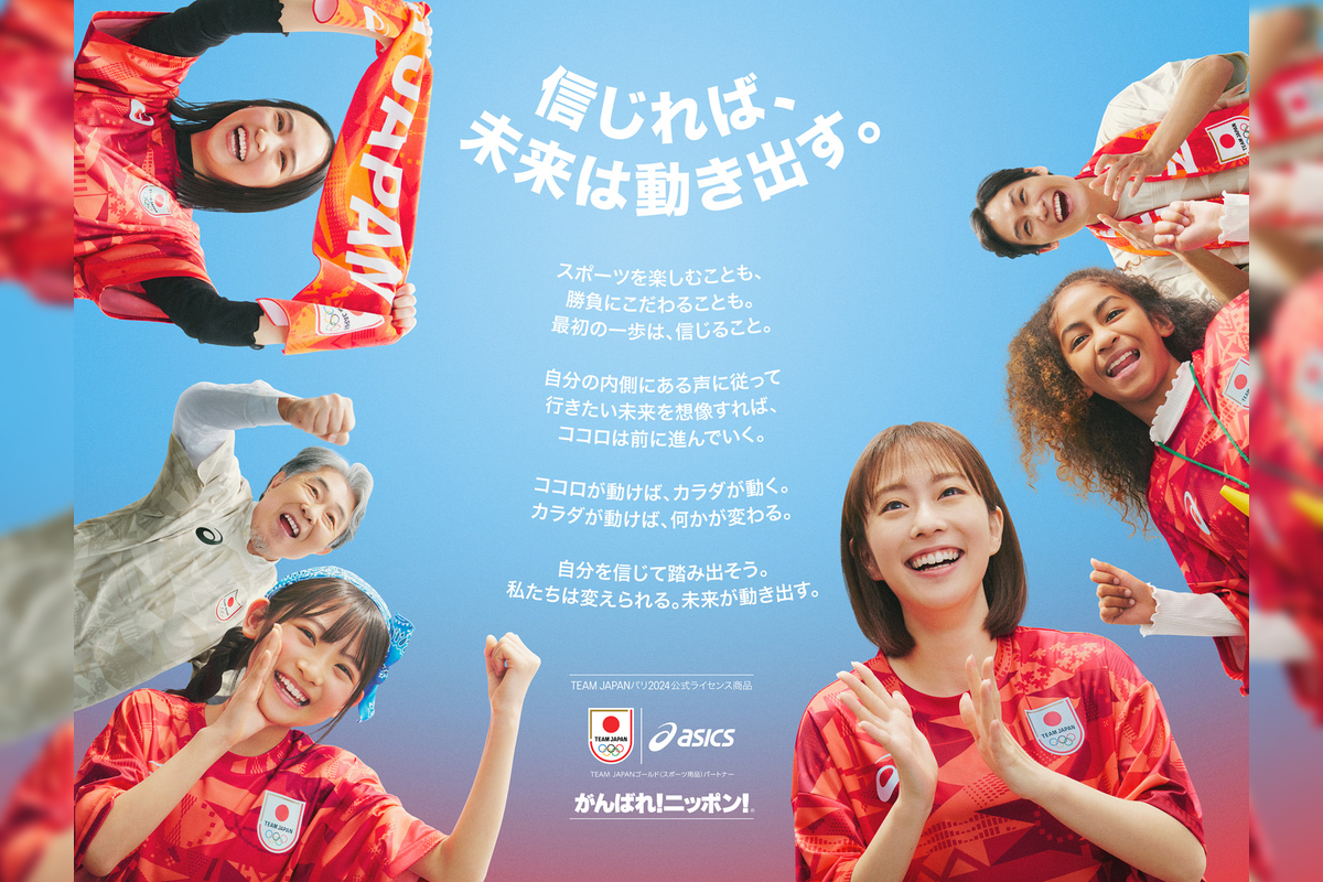 こちらの商品はMatsu Sports になります。 レギンス スポーツ レディース 10分丈 12分丈 日本製 インナー